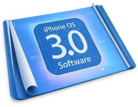 iPhone OS 3.0 Logo