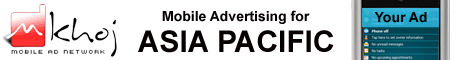 mKhoj mobile advertising marketplace