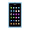 Nokia N9 - Application Launcher