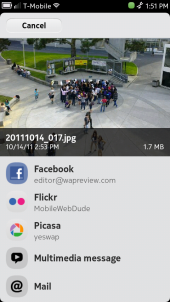 Nokia N9 Gallery app's Sharing Screen