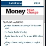 CNNMoney's Fortune Section