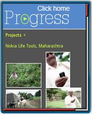 The Progress Project'ss Mobile Site 
