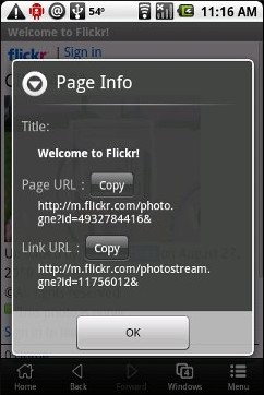 UC rowser for Android - Page Info/Copy Menu