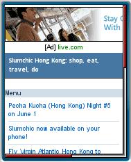 SlumChic Hong Kong Mobile