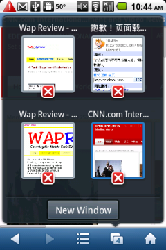 UC browser 75 Android - Window Menu