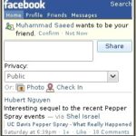 UC Browser 8.0 Java - Facebook